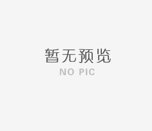 现场围挡文明施工